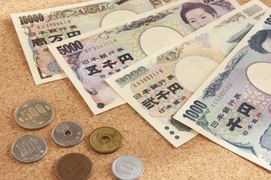 Tỷ giá Yen Nhật hôm nay 15/9/2023: Tỷ giá Yen Nhật, Yen/VND đảo chiều tăng nhẹ