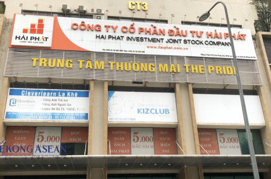 Đầu tư Hải Phát (HPX) thay đổi hàng loạt lãnh đạo cấp cao