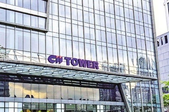 CII chốt quyền dự ĐHĐCĐ bất thường, thảo luận phát hành trái phiếu chuyển đổi