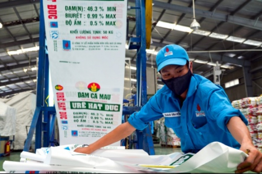 Công ty con của Đạm Cà Mau bất ngờ điều chỉnh kế hoạch lợi nhuận tăng thêm 15%