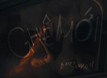 Lời bài hát 'GHỆ MỚI' - B RAY x YOUNG H x HIPZ: Anh muốn có một em ghệ mới ... Baby, anh muốn em ghệ mới...