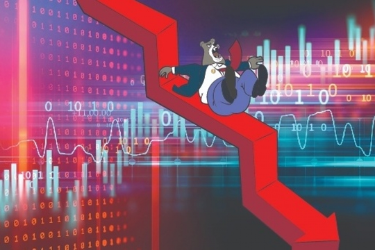 Nhận định chứng khoán ngày 27/3: Nguy cơ mở rộng nhịp điều chỉnh