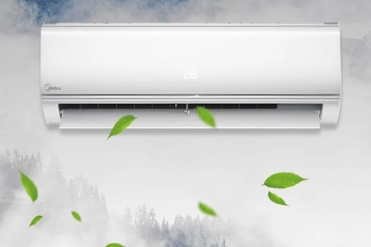 Chiếc điều hòa chỉ tốn tiền điện bằng 1 ly trà đá mỗi đêm: Giá chưa đến 14 triệu