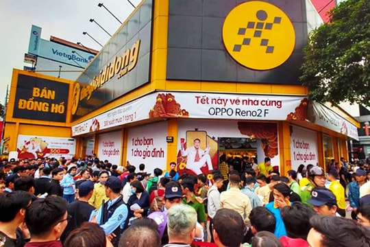 Dòng tiền lớn sẽ còn mua đuổi cổ phiếu MWG?