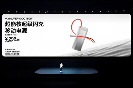 "Quái vật" sạc dự phòng mới ra mắt: Loanh quanh 1 triệu mà sạc laptop, điện thoại chỉ trong tích tắc