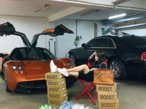 Ái nữ đại gia "Minh Nhựa" giàu cỡ nào?