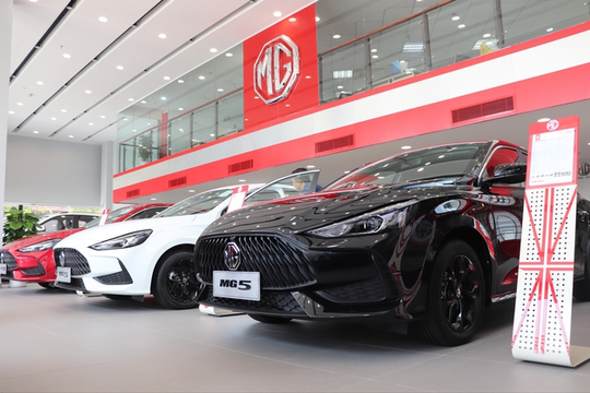 Cổ phiếu doanh nghiệp ô tô đang “đánh cược”vào MG và đất vàng Võ Văn Kiệt được khuyến nghị tích lũy