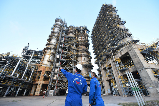 Cổ phiếu BSR tím trần trong phiên VN-Index lập đỉnh lịch sử