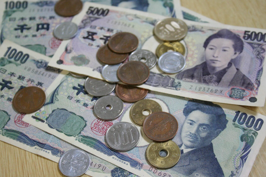 Tỷ giá Yên Nhật hôm nay 18/8: Đồng Yên tăng giá, carry trade toàn cầu có nguy cơ bị đảo ngược