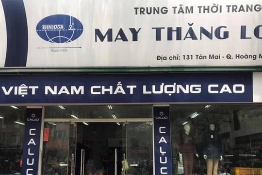 Một doanh nghiệp dệt may lâu đời nhận án phạt từ Ủy ban Chứng khoán Nhà nước