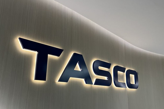 Thông tin hot vừa ra, cổ phiếu HUT ngay lập tức tăng kịch trần