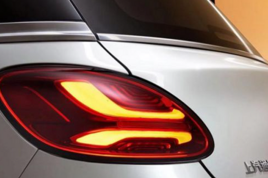 Thêm mẫu xe điện cỡ nhỏ ra mắt vào cuối tháng 9: Chạy êm 430km/làn sạc, giá chỉ 250 triệu đồng