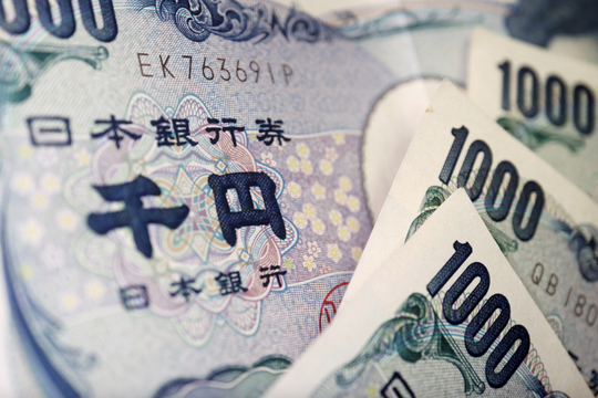 Tỷ giá Yên Nhật hôm nay 22/9: USD/JPY ổn định quanh mốc 148,00