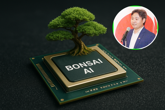 Hiếu kì với “cây bonsai” của FPT