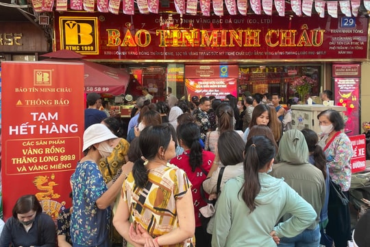 Dự báo giá vàng ngày mai 19/10: Giá vàng giảm, nhà đầu tư có nên tranh thủ gom?