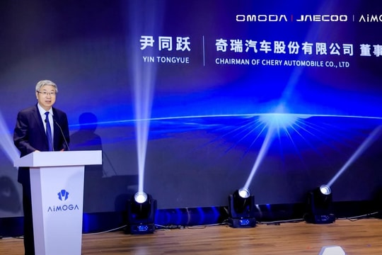 Hội nghị khách hàng quốc tế OMODA&JAECOO 2025: AIMOGA công bố chiến lược toàn cầu mới, mở ra kỷ nguyên hợp nhất Ô tô – Robot