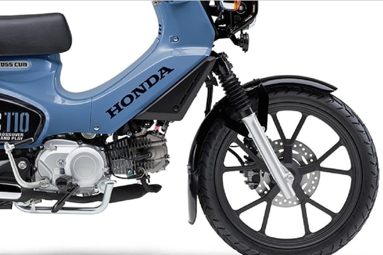 Chiếc xe số "bụi bặm" mới của Nhật: Thiết kế lạ, đẹp hơn cả Wave Alpha, giá bán bất ngờ