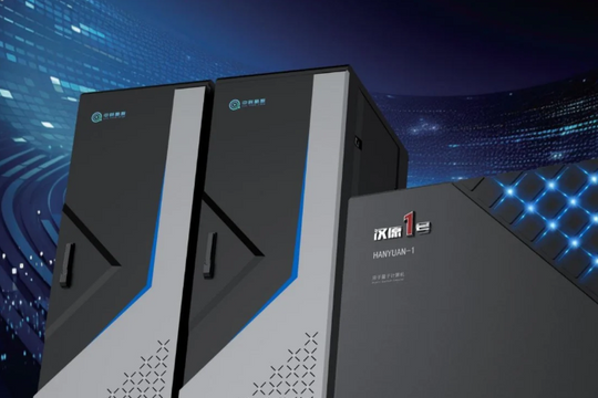 Trung Quốc thương mại hóa máy tính lượng tử nguyên tử đầu tiên