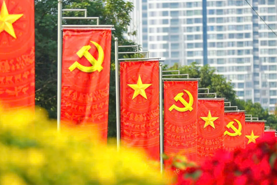 Báo cáo Kết quả lấy ý kiến góp ý vào dự thảo các văn kiện trình Đại hội XIV của Đảng