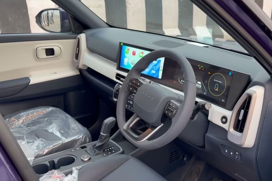 Mẫu SUV đô thị cỡ nhỏ ra mắt bản mới, giá chưa tới 300 triệu đồng