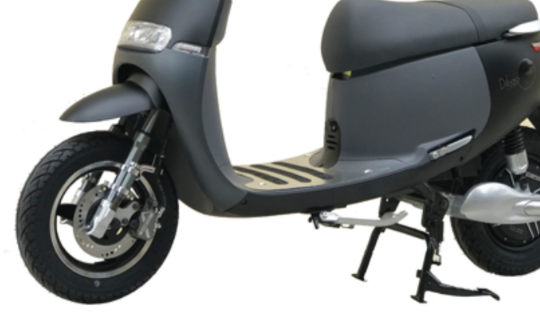 Xe điện giá dưới 20 triệu đồng gây chú ý: Thiết kế bo tròn trẻ trung, đi tới 80km/lần sạc